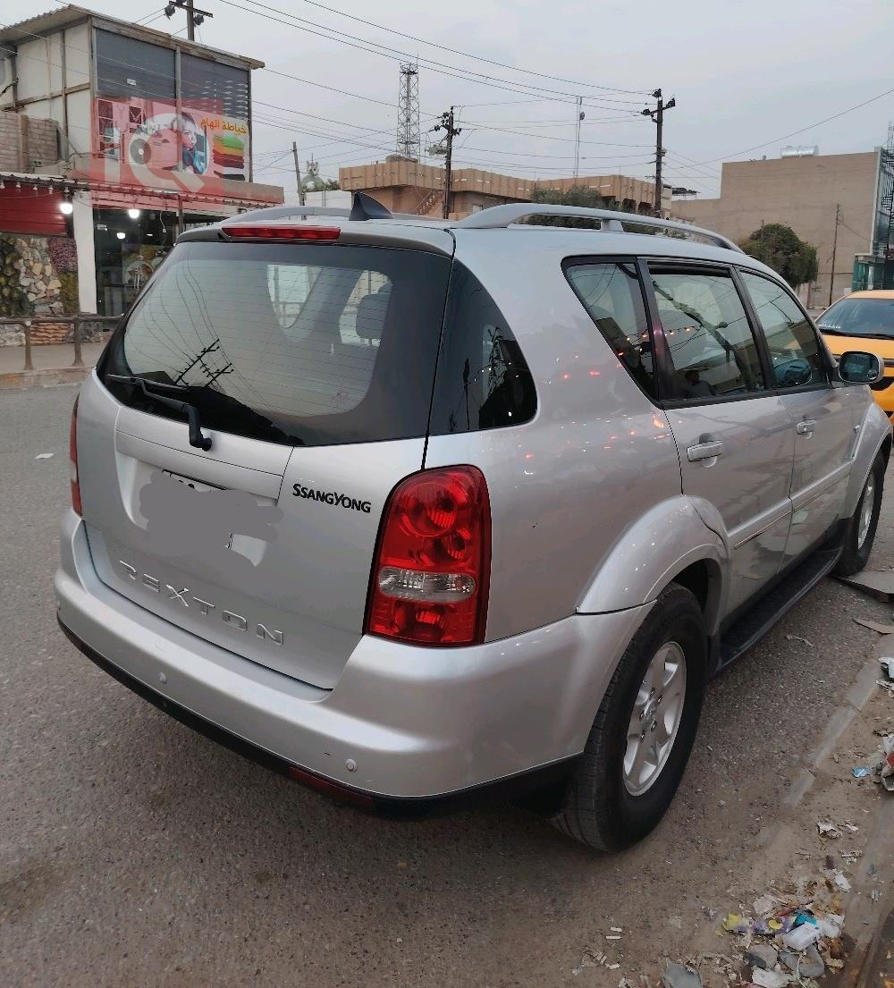 سانغ يونغ ريكستون